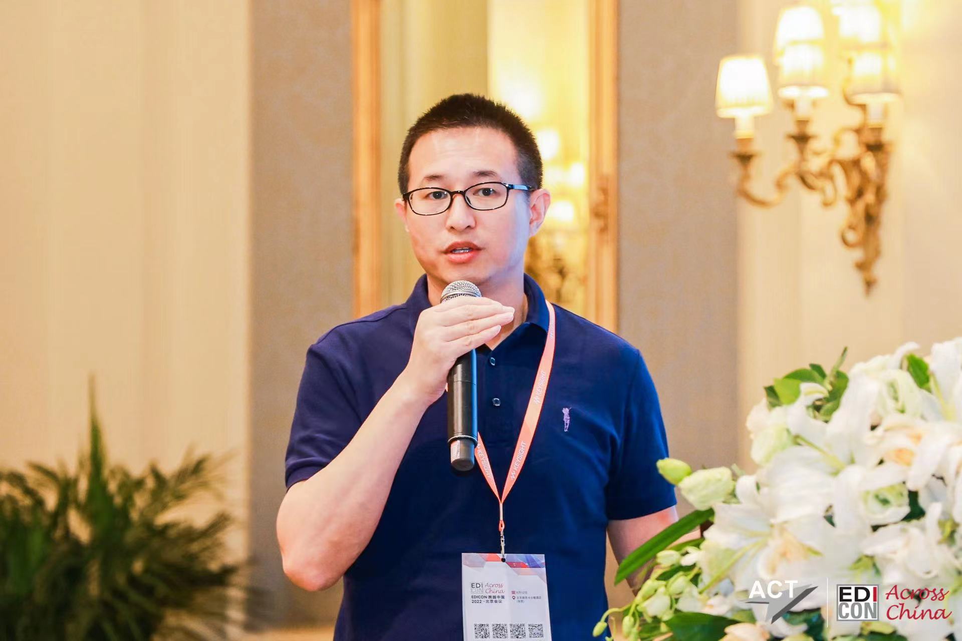 展會速遞 丨能訊半導體參展EDICON跨越中國2022北京大會(圖2)