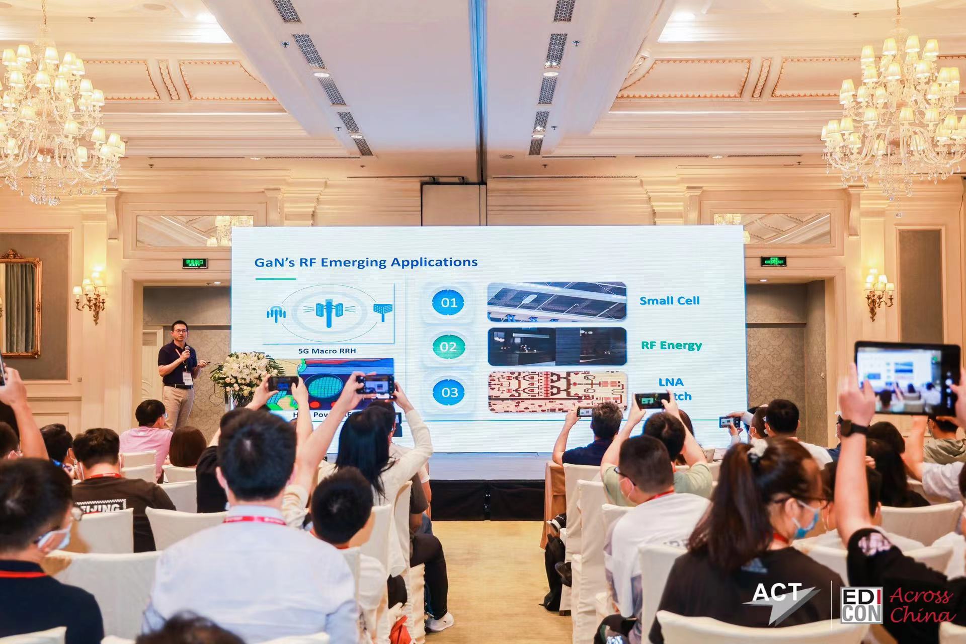 展會速遞 丨能訊半導體參展EDICON跨越中國2022北京大會(圖3)
